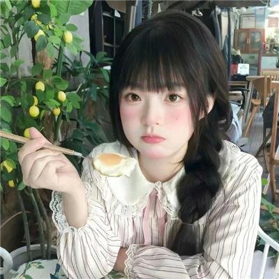 完美无瑕